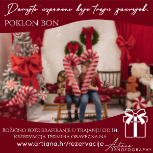 Poklon bon - Božićno fotografiranje